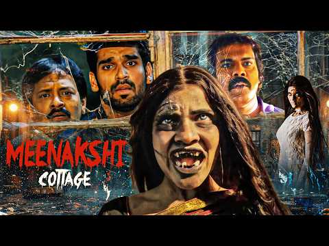 New Release | Horror | Mohan Vadani Full Movie | Suresh Ravi, Aishwarya Rajesh | Comedy Movie