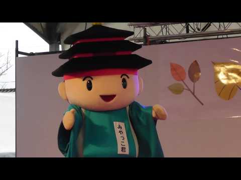 【みやこ町/産業祭】ご当地ヒーローショー【181118】