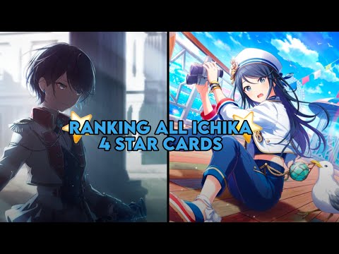 ranking ALL TRAINED ICHIKA 4* STAR CARDS [ project sekai ]