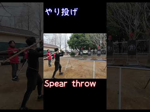 Spartan race obstacle -Spear throw #shorts