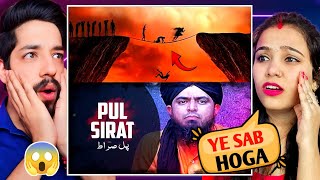 Pul Sirat [Thought Provoking Video] #engineermuhammadalimirzareaction