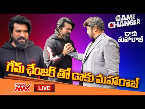 LIVE🔴 : GloblaStar Ram Charan at Unstoppable Sets For Gamechanger Movie Promotion | Balakrishna