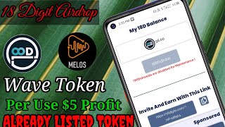 Claim $5,New Airdrop instant Withdraw,18 Digit  Airdrop,Wave finance AIRDROP,Nut #Airdrop