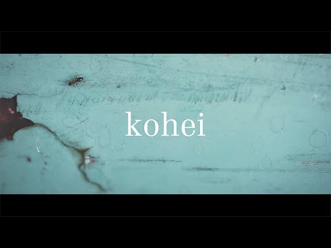 Yuta Orisaka - kohei (Official Visualizer)