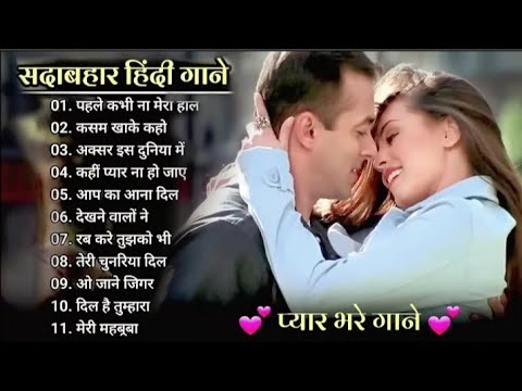 Hindi Romanitc 💞🌹💞 Bollywood_90's_Hindi_Song(Alka_YagNik,Udit_Narayan) Hit Song 90's Best