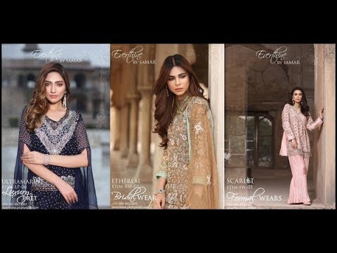 Immortal Pret Formals Dresses Bridal Collection 2018