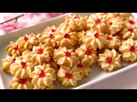 Cherry Butter Cookies. Chinese New Year Butter Cookies | 新年樱桃牛油花饼