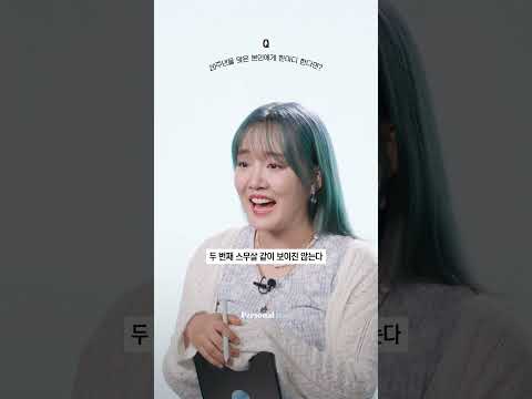 윤하가 '두 번째 스무살' 윤하에게 전하는 메시지ㅣ윤하(YOUNHA), 태양물고기, GROWTH THEORYㅣBehind CutㅣPersonal Playlist