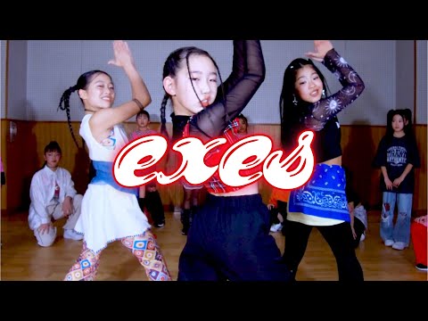 【小学生ダンス】exes / Tate McRae [MAGNET] Original Choreography 大阪ダンス