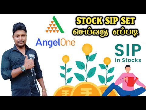 Angel One Stock SIP Investment Set Tamil | How to Set Stock SIP in Angel One App Tamil | Star Online