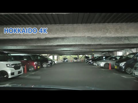 Ishikari drive 4K/30p  Pachinko Hanakawa store Parking Garage：Entrance , Hokkaido Japan