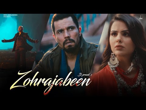 BPraak - Zohrajabeen (Teaser) | Randeep Hooda | Priyanka Chahar Choudhary | Jaani | Arvindr Khaira