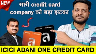 Adani One ICICI Credit Card Launched | Card Review, Fees, Eligibility & Benefits