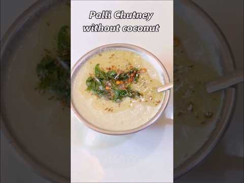 kobbari lekunda Palli chutney #chutney #pallichutney #tiffin #breakfast #shorts #ytshorts