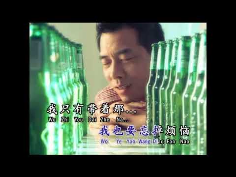 秦咏 - 含泪的微笑 (Karaoke Version)