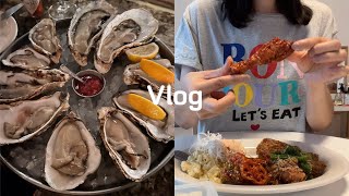 SUB) Life in Seoul Vlog | Oyster Bar | Pearl Shell | Korean Style Chicken | Cheongdam-dong | Seoul