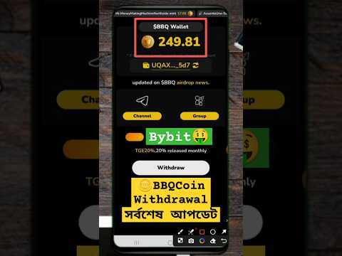 🪙BBQCoin Withdrawal সর্বশেষ আপডেট |  কিভাবে  Bybit সেল করবেন। bbqcoin listing price $0.035