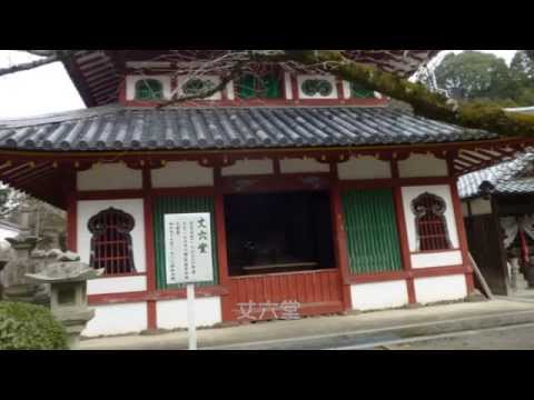 粉河寺