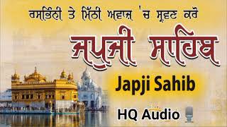 Japji Sahib Full live Path। ਜਪੁਜੀ ਸਾਹਿਬ ਪਾਠ। Nitnem। New shabad  Gurbani kirtan live। Amritsar live