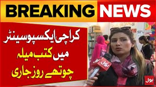 Book Fair 4th Day Continues At Karachi Expo Center | Latest Updates | Breaking News