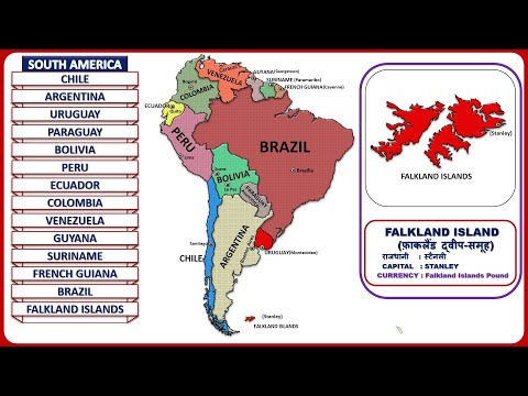 South American Countries, Capital and Currency || South America Map || Continent :: World Geography