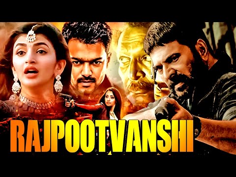 Mammootty's - New Released South Indian Hindi Dubbed Movie | Action Movie Hindi Dub #Rajpootvanshi