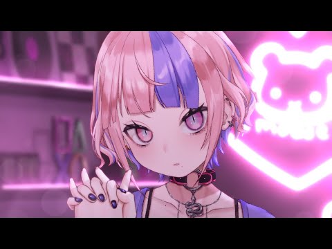 【 ASMR / 心音 】眠るまで見ててあげる。囁きと心音で寝かしつけ【新人Vtuber/桜巳マオ】