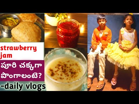 🍓 jam ఇంట్లోనే healthy గా చేశాను / strawberry jam / puri / homemade ghee / butter milk / healthylife