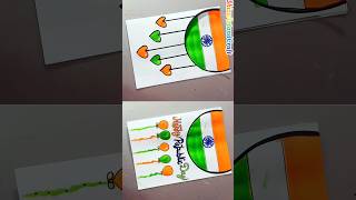 Republic day card Easy|| 🇮🇳 #shorts #trending #viral #republicdaycard #26january #diy