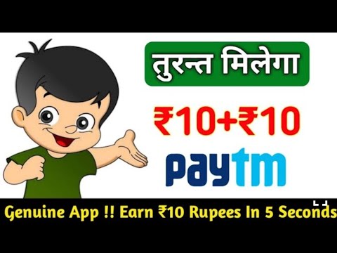 New app.Rs.10+10+10Rs. Instantly free paytm cash._!! Best self task app._!! Best APP 2019.!!