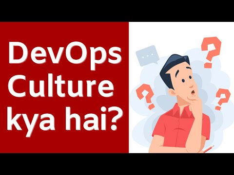 DevOps Culture kya hai? | Explained in Hindi | Development aur Operations ka Mel!