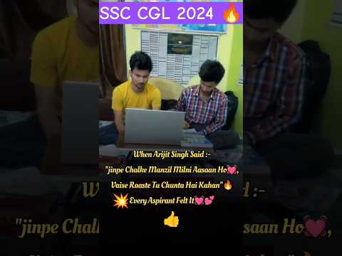 ssc cgl 2024 preparation #cgl #chsl #ssc #mts #cpo