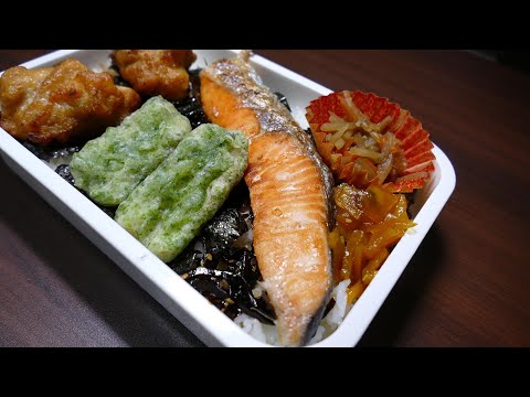 のり弁当を作る【鮭のりから弁当】