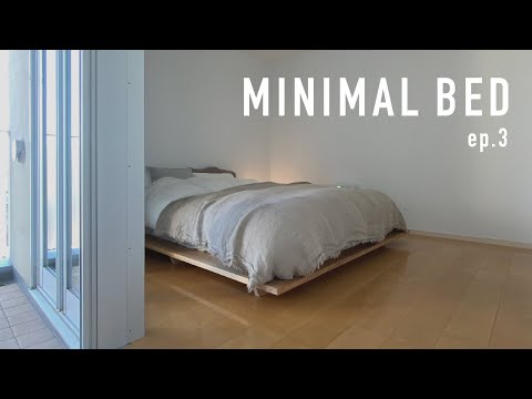 THE WAY TO PRODUCTIZATION OF MINIMAL BED #1