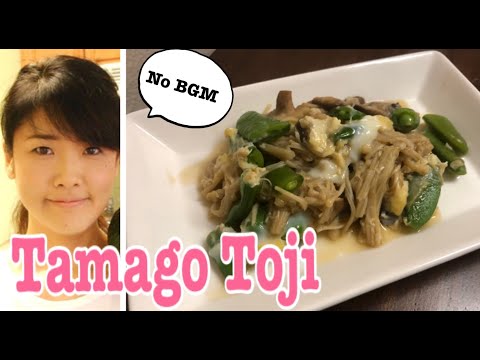 Tamago Toji Recipe Egg recipe No BGM