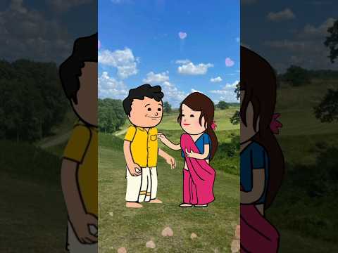 "ನೀನಿರದ ಈ ಬಾಳಲ್ಲಿ ಹೇಗೆ ನಾ😍#kannadasong #kannada #music #animation #cartoon #video #trending #like