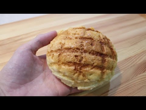 菠蘿麵包/pineapple bun