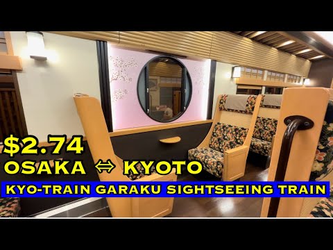 Kyo-Train Garaku | Osaka - Kyoto Sightseeing Train with a Garden | Riding Japan's Amazing Train