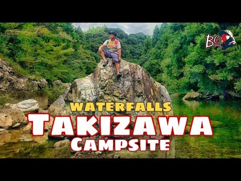 Waterfalls in Hamamatsu, Takizawa Campsite