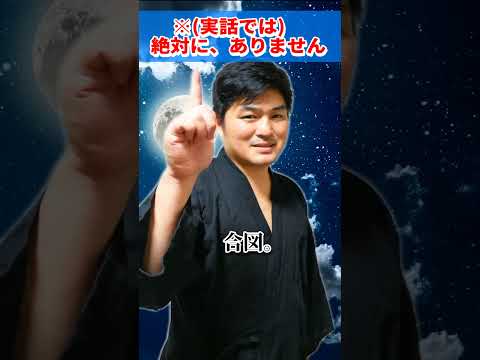 ♪うん木枯らしが吹いたら　AIじゃ絶対に作れない歌　AIに勝った男