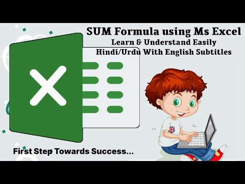 SUM Formula | Ms Excel Tips, Tricks & Shortcuts all step by step learning online on YouTube Channel