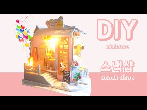 레인보우 스낵샵/Rainbow snack shop/DIY miniature dollhouse kit/miniature food/미니어처 미니로즈/miniature minirose