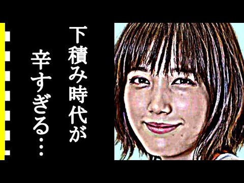 本田翼の経歴と性格、下積み時代が衝撃すぎる…家族とのエピソードに胸が張り裂けそう…