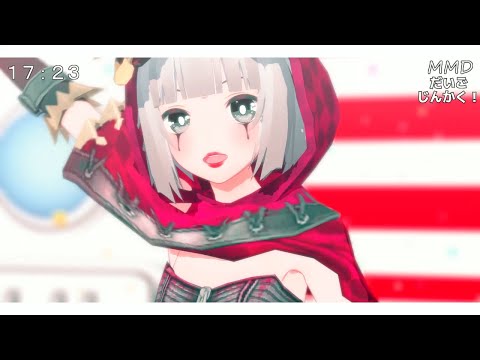 【identityⅤ/第五人格MMD】恋は気まぐれイリュージョン【サバイバー】