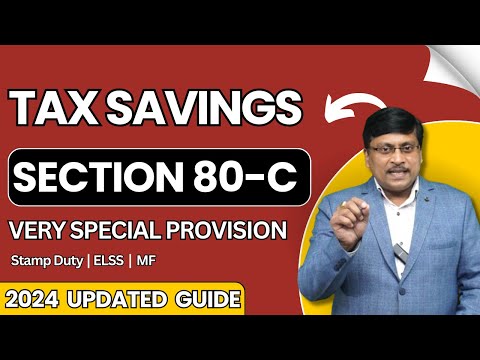 80 C Income Tax Section| 80c | Section 80 C | Section 80c of Income Tax Act | How to Save Tax | ITR