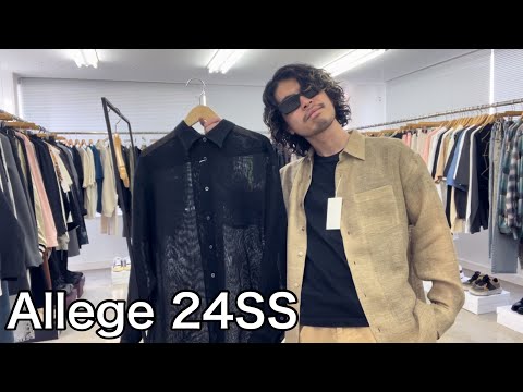 【最速】Allege 24SS！リネン生地の清涼感あふれるシャツ！リネン×メッシュ織で、かつてないほどの涼しさ！同時に透け感も楽しんで