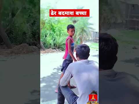 Ee humare launda hai pakka #funny #comedy #youtube #viralvideo #trend #fun  #jnu #nationalnews