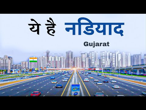 Nadiad city | Gujarat | Places to visit | smart city Nadiad 🌿🇮🇳