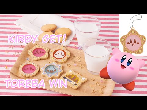 Kirby Cookie Time Key chain Toreba Win