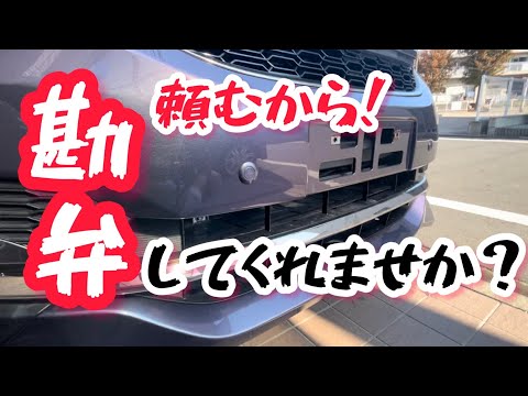 2週間に一回のペースで…マーキング対策必要かな〜？